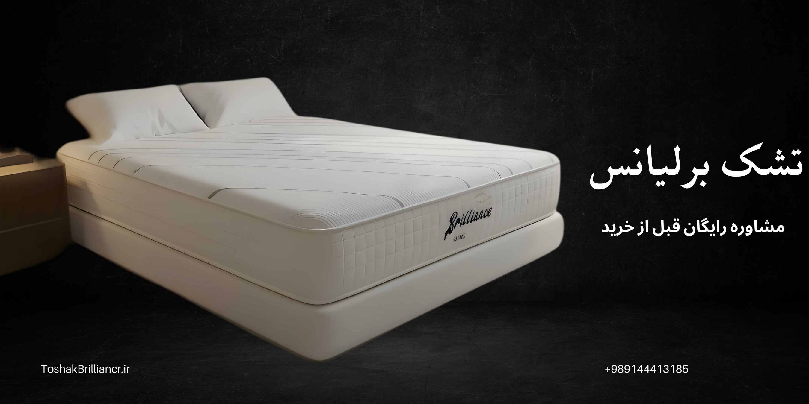 تشک فنر پاکتی مموری فوم